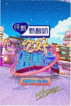 宁波民光影院交通指引更新资讯配图