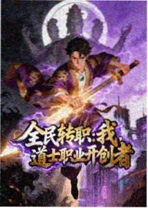 宁波民光影院场次记录与复盘档案封面